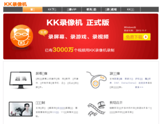 kkcapture.com screenshot