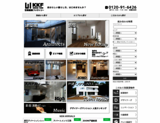 kkf.co.jp screenshot