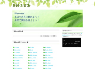 kkgs.net screenshot