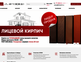 kkirpich.ru screenshot