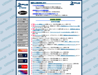kkk3.com screenshot