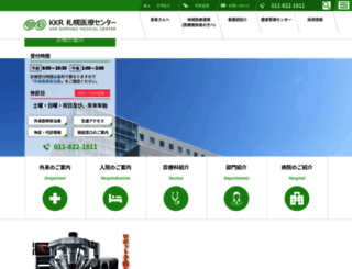 kkr-smc.com screenshot