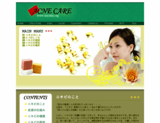 kkweb.org screenshot