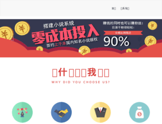 kkzww.com screenshot