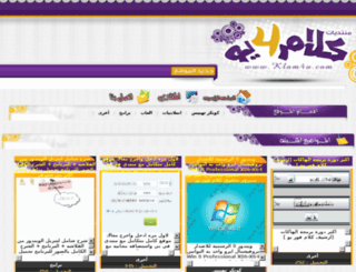 klam4u.com screenshot