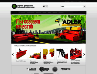 klass-kolomna.ru screenshot