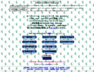 kleiber.org screenshot