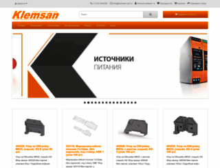 klemsan.spb.ru screenshot