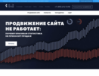 klik-web.ru screenshot