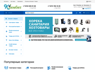 klimbit.ru screenshot