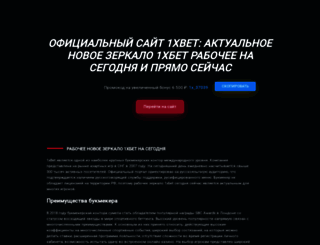 klimini.ru screenshot