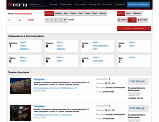 klin-region.mosr.ru screenshot
