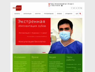 klinika-redwhite.com screenshot