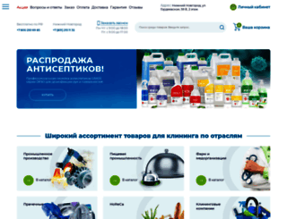 klinpark.ru screenshot