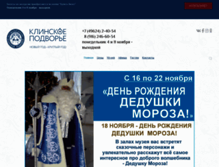 klinvk.ru screenshot
