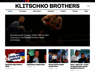 klitschko-brothers.com screenshot