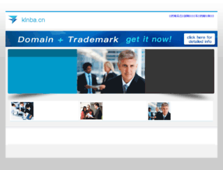 klnba.cn screenshot