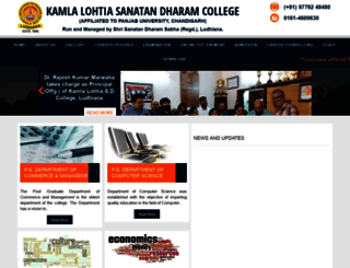 klsdcollege.org screenshot