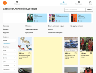 klumba.dn.ua screenshot
