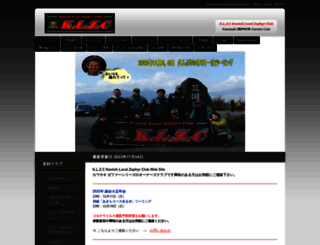 klzc.ikidane.com screenshot