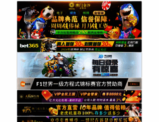 klzxsm.com screenshot