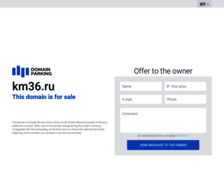 km36.ru screenshot