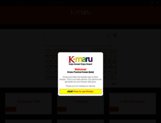 kmaru.com screenshot