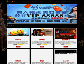 kmfcrossfit.com screenshot