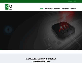 kmminer.com screenshot