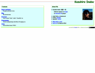 kmonos.net screenshot