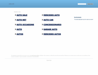 kms.auto.net screenshot