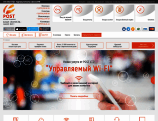 kmv.ru screenshot