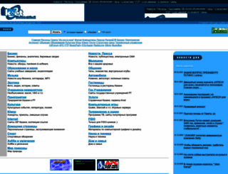 knet.ru screenshot