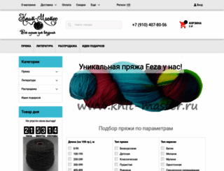 knit-master.ru screenshot