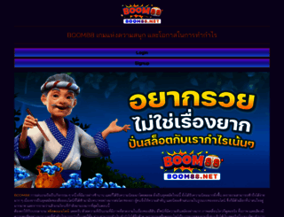 knittinghaven.com screenshot
