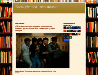 knowledgeblog2014.blogspot.ru screenshot