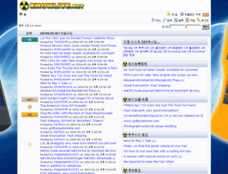 knowlive.net screenshot