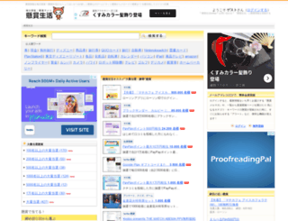 knshow.com screenshot