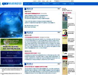 knsi.org screenshot