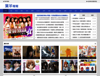 knu.cc screenshot