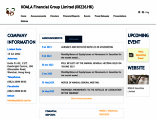 koala8226.com.hk screenshot