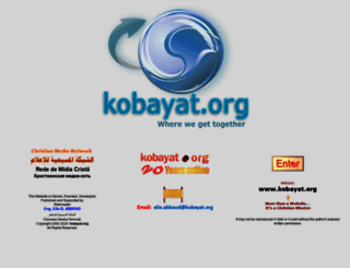 kobayat.org screenshot