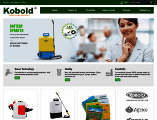 koboldsprayer.com screenshot