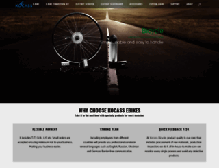 kocassebikes.com screenshot