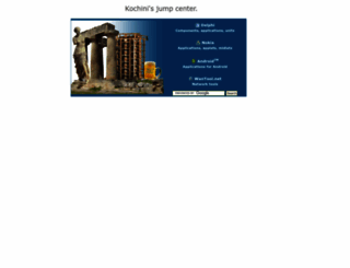 kochini.com screenshot