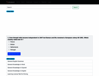 kodand.com screenshot