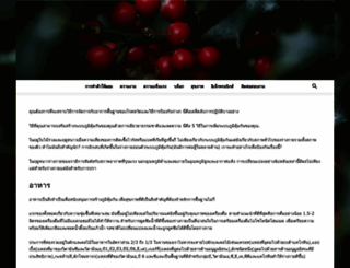 kodmhai.com screenshot