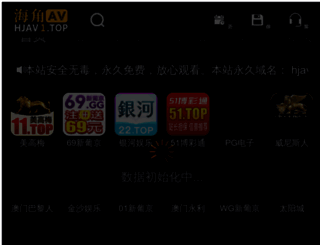 koestritzer.cn screenshot