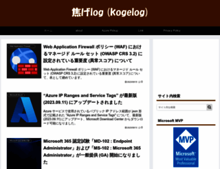 kogelog.com screenshot