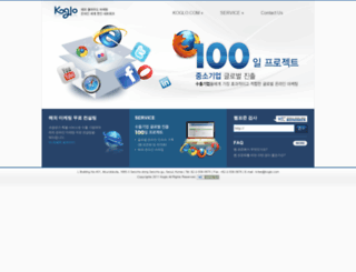 koglo.com screenshot